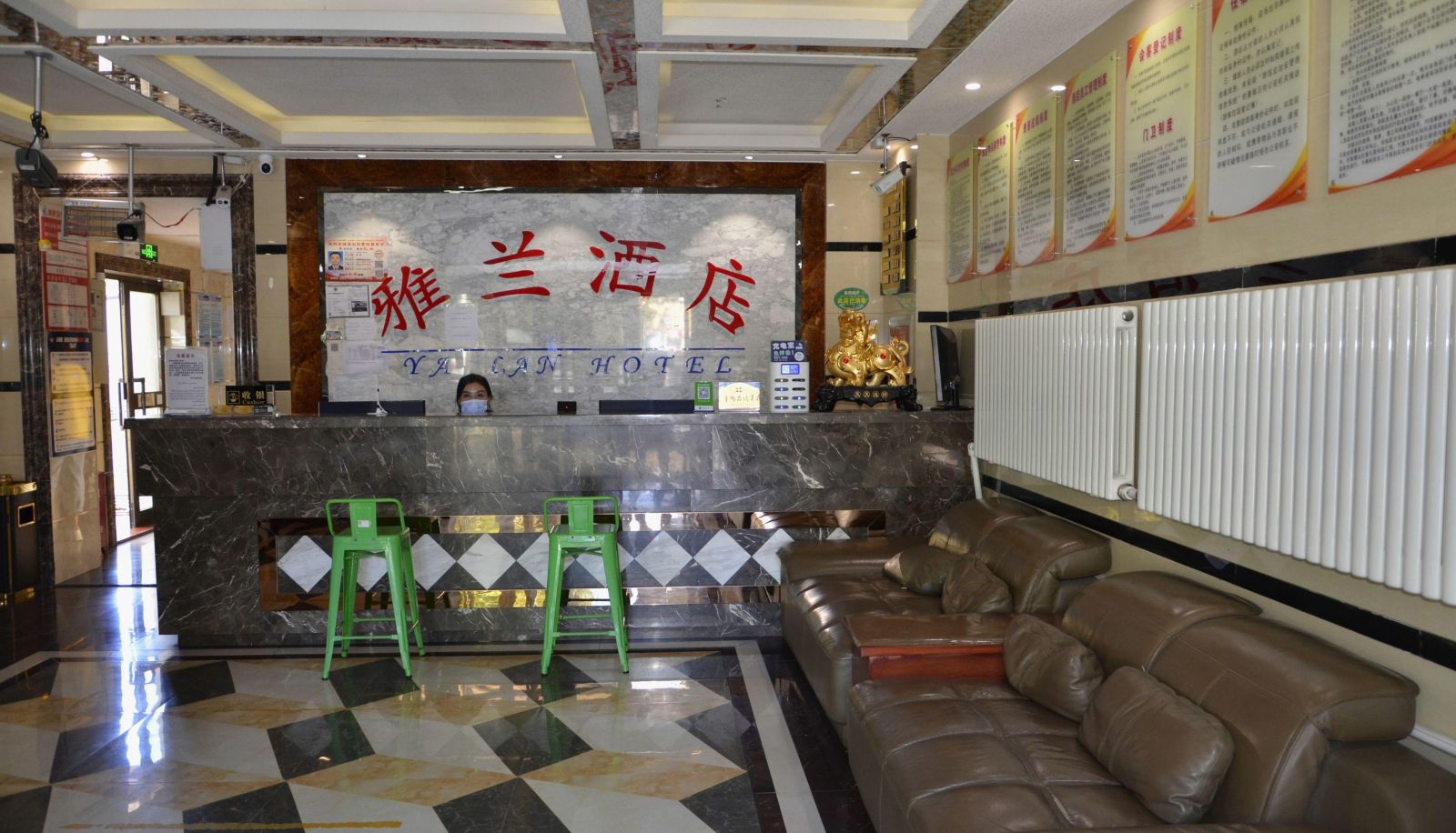 Zona exterior del hotel - Airland Hotel
