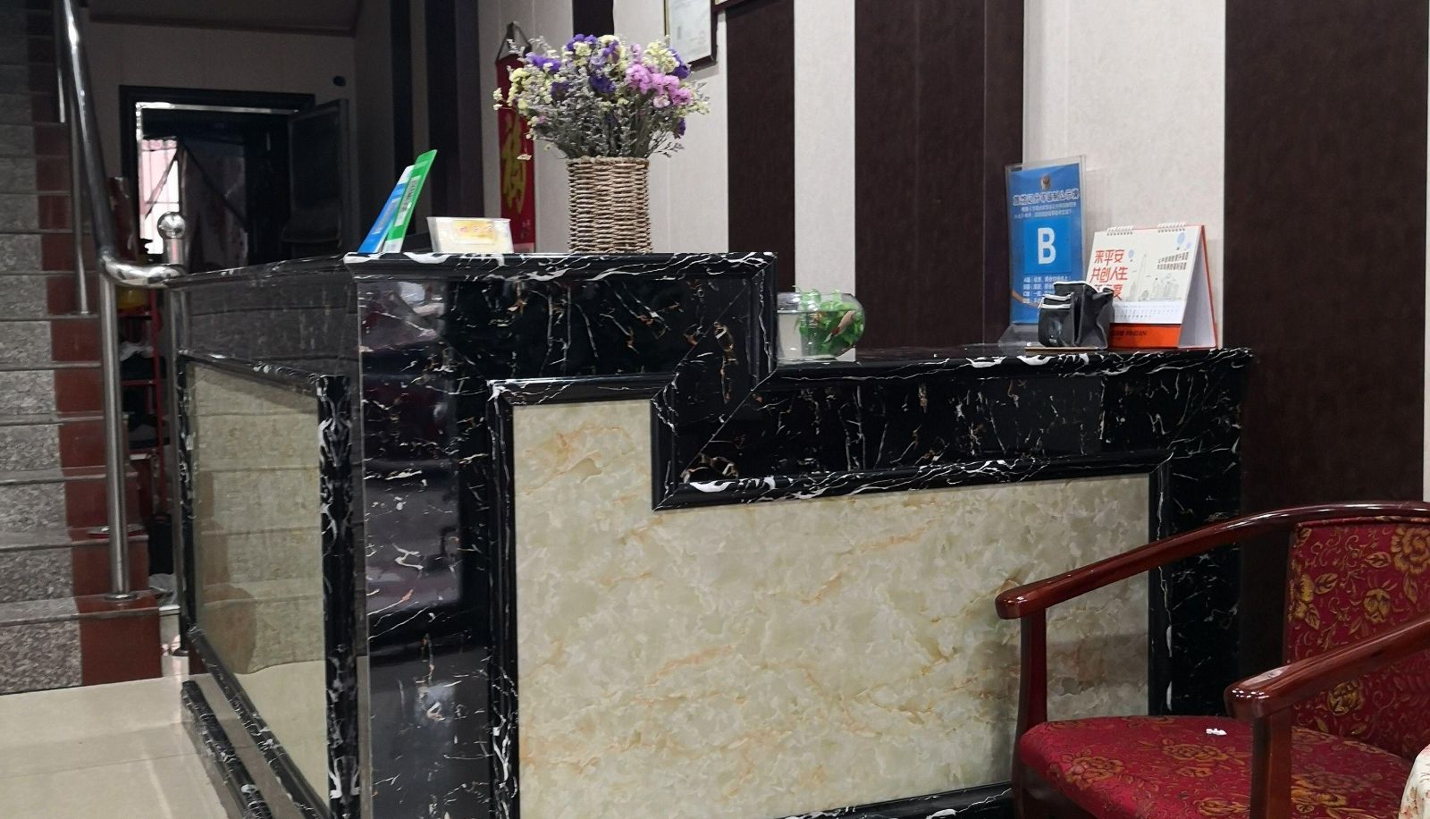 Extérieur de l'hôtel - Jinfu Hotel