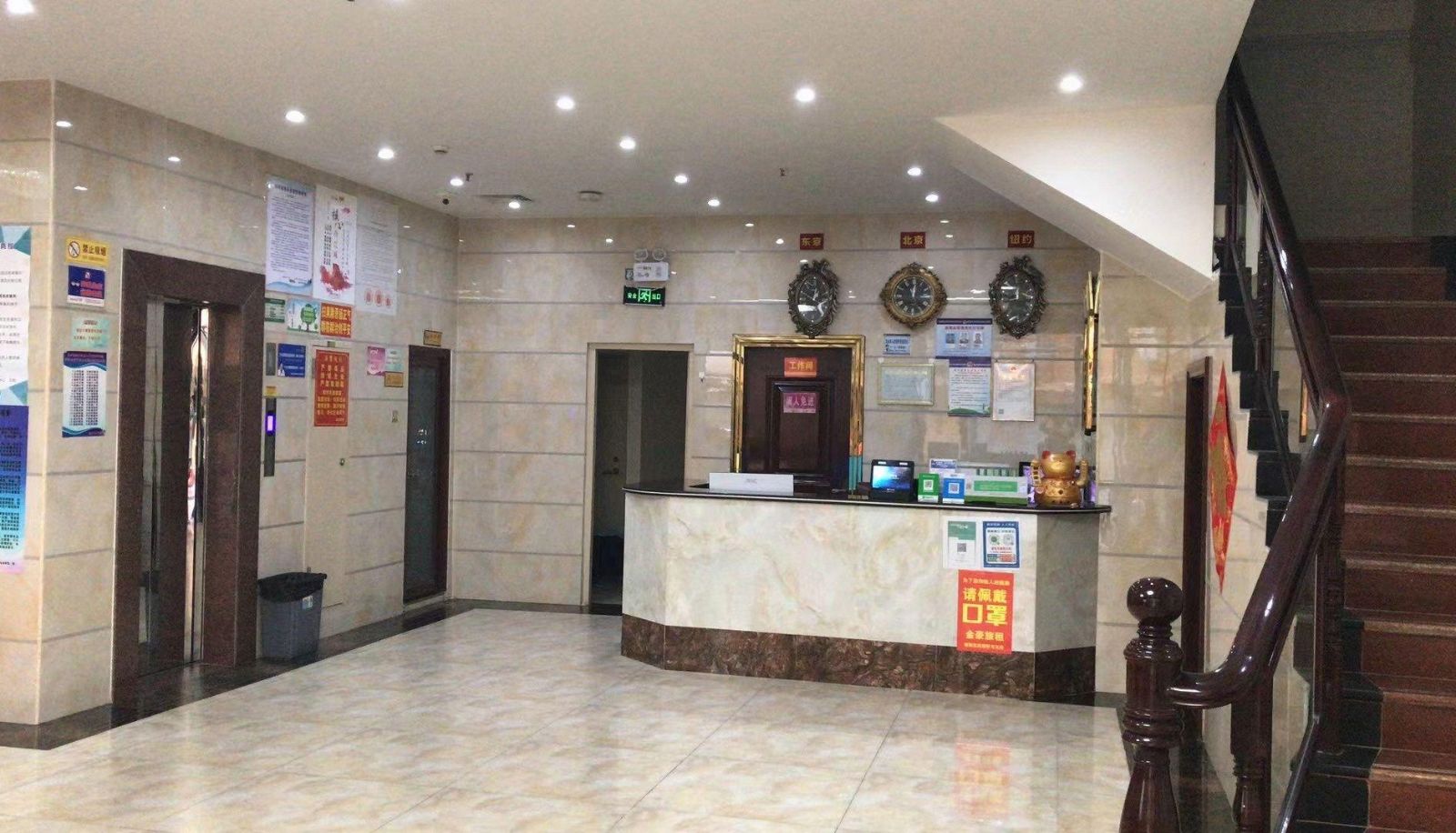 Hotel Außenbreich - Jinhao Accommodation (Haiyun Plaza Store)