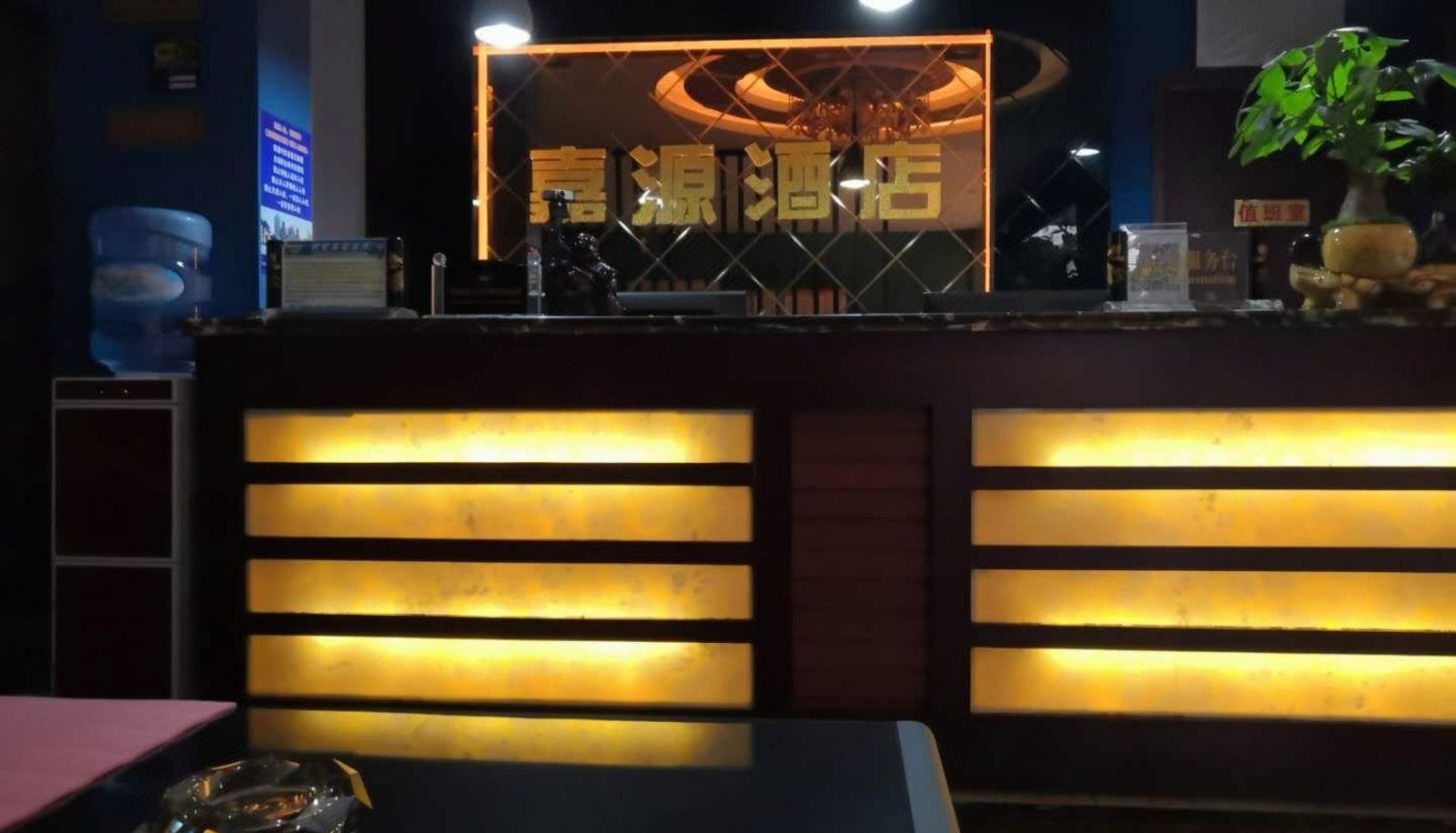 Buitenruimte van het hotel - Jiayuan Light Luxury Hotel