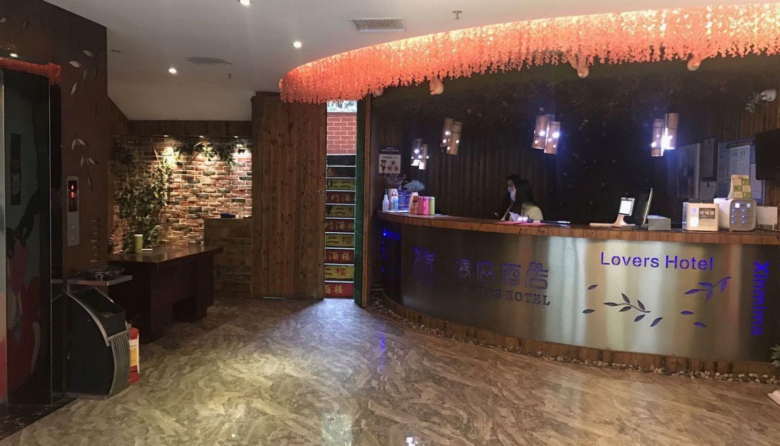 Hotel Außenbreich - Password Hotel (Pingxiang Runda International Store)