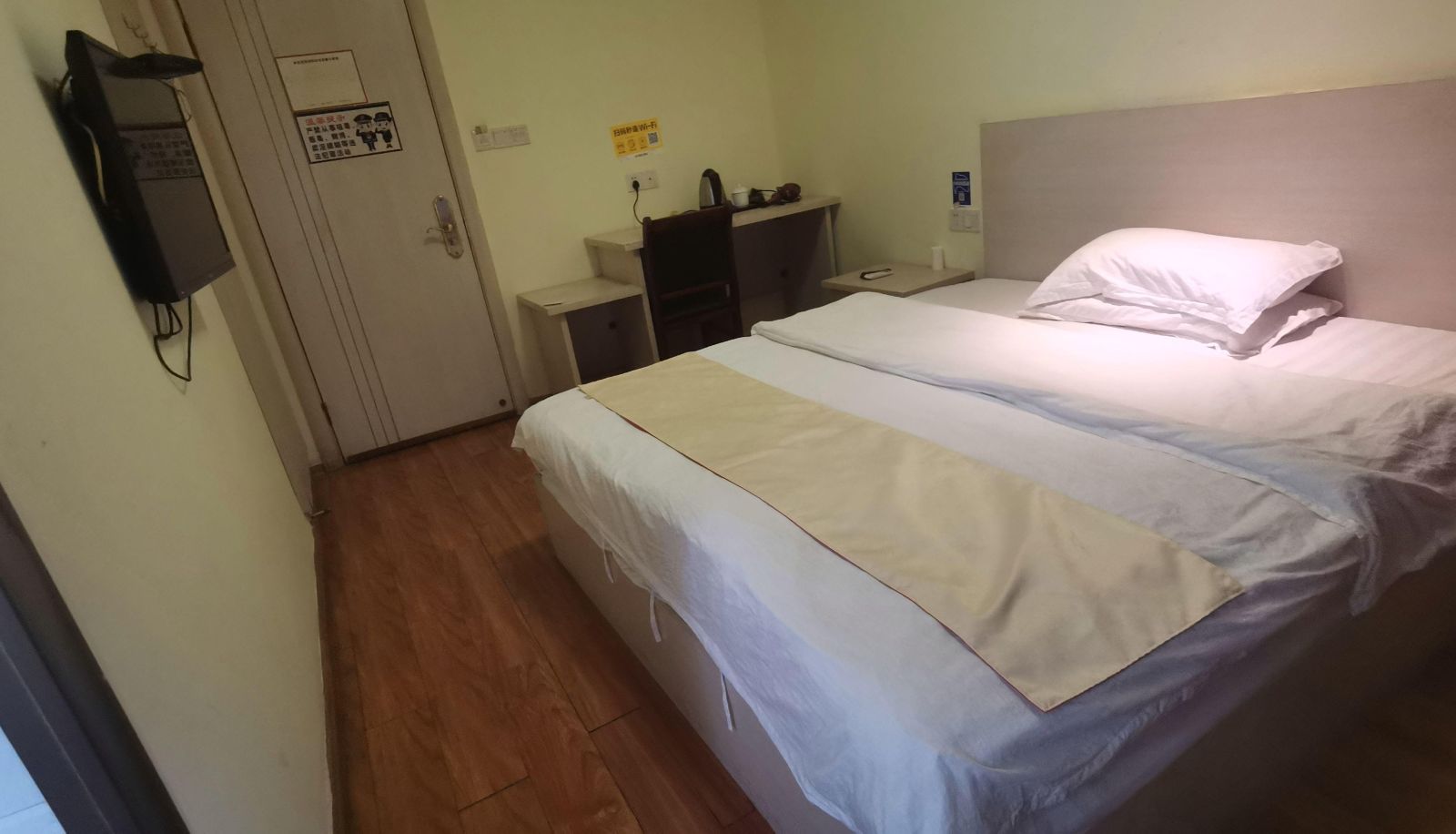 Business-Zimmer - Shangyi Business Hotel