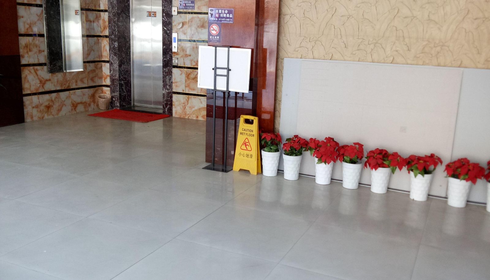 Area esterna dell'hotel - Xinhui Hotel