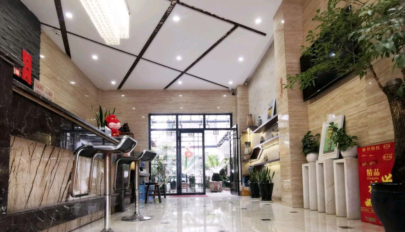 Zona exterior del hotel - Huyuan Boutique Hotel