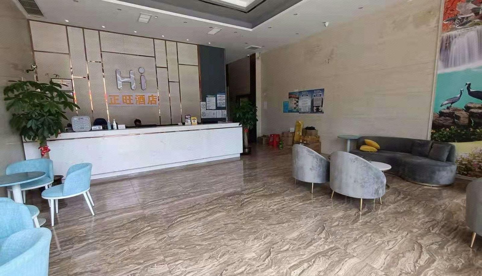 Hotel outdoor area - Light Stay · Yuexiang Hotel (Guandu Campus Branch of Guangdong University of Petroleum and Chemical Technolog
