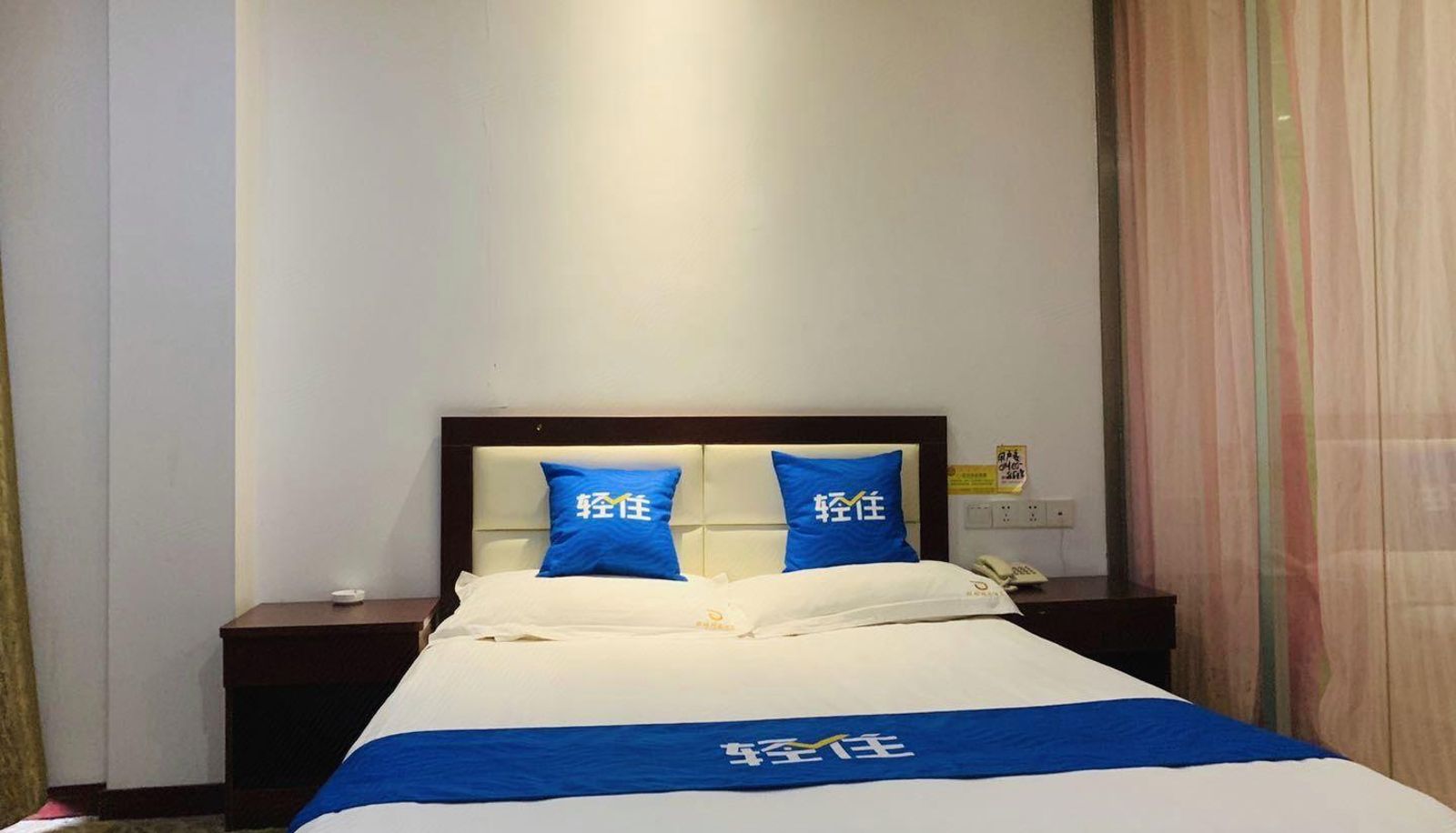 Business-kamer - Light Stay · Global Boutique Hotel (Huishan Ancient Town Branch)