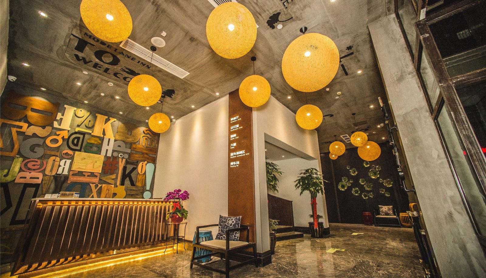 Hotel outdoor area - Zhugongfang Creative Hotel (Wenzhou Shuangyu Passenger Transport Center Store)