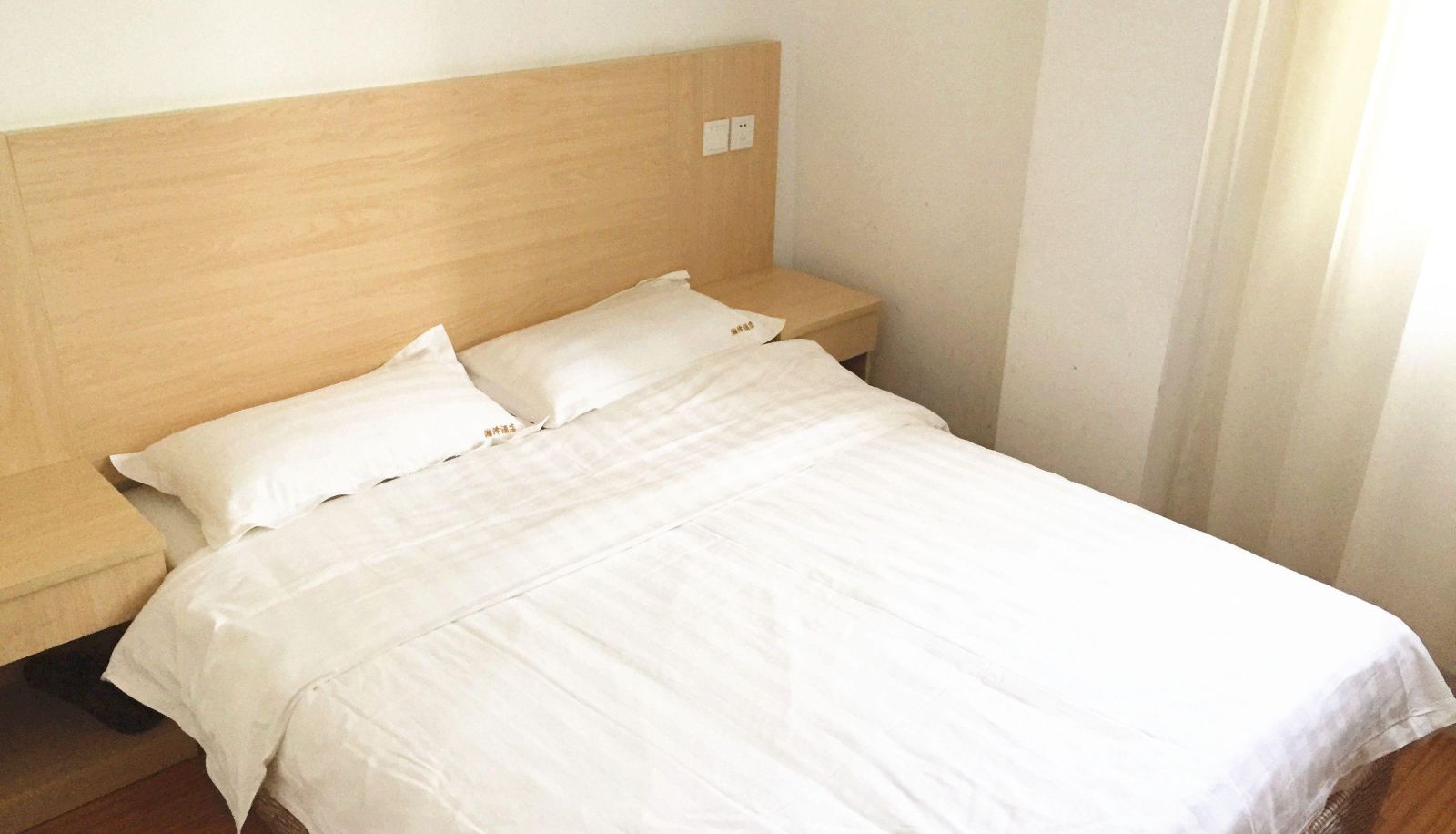 Habitación corporativa - Hanze Hotel (Railway Station Store)