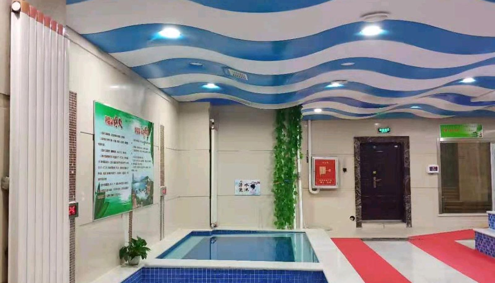 Extérieur de l'hôtel - Water Conservancy Hotel (formerly Water Conservancy Building)