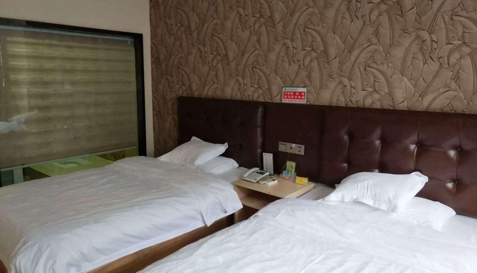 Business-Zimmer - 168 Fengshang Hotel (Yichun No.8 Middle School Branch)
