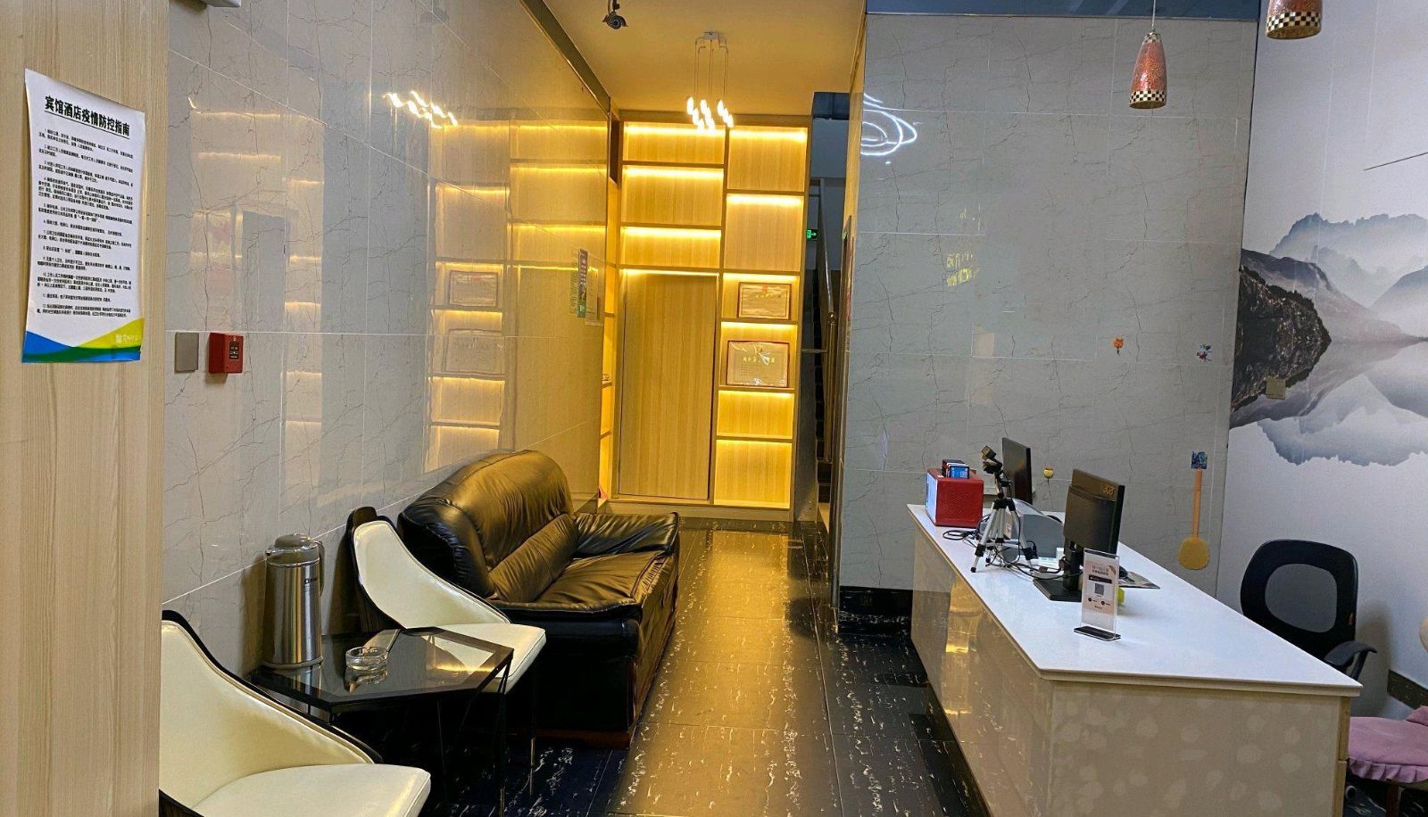 Zona exterior del hotel - Dexiang Business Hotel