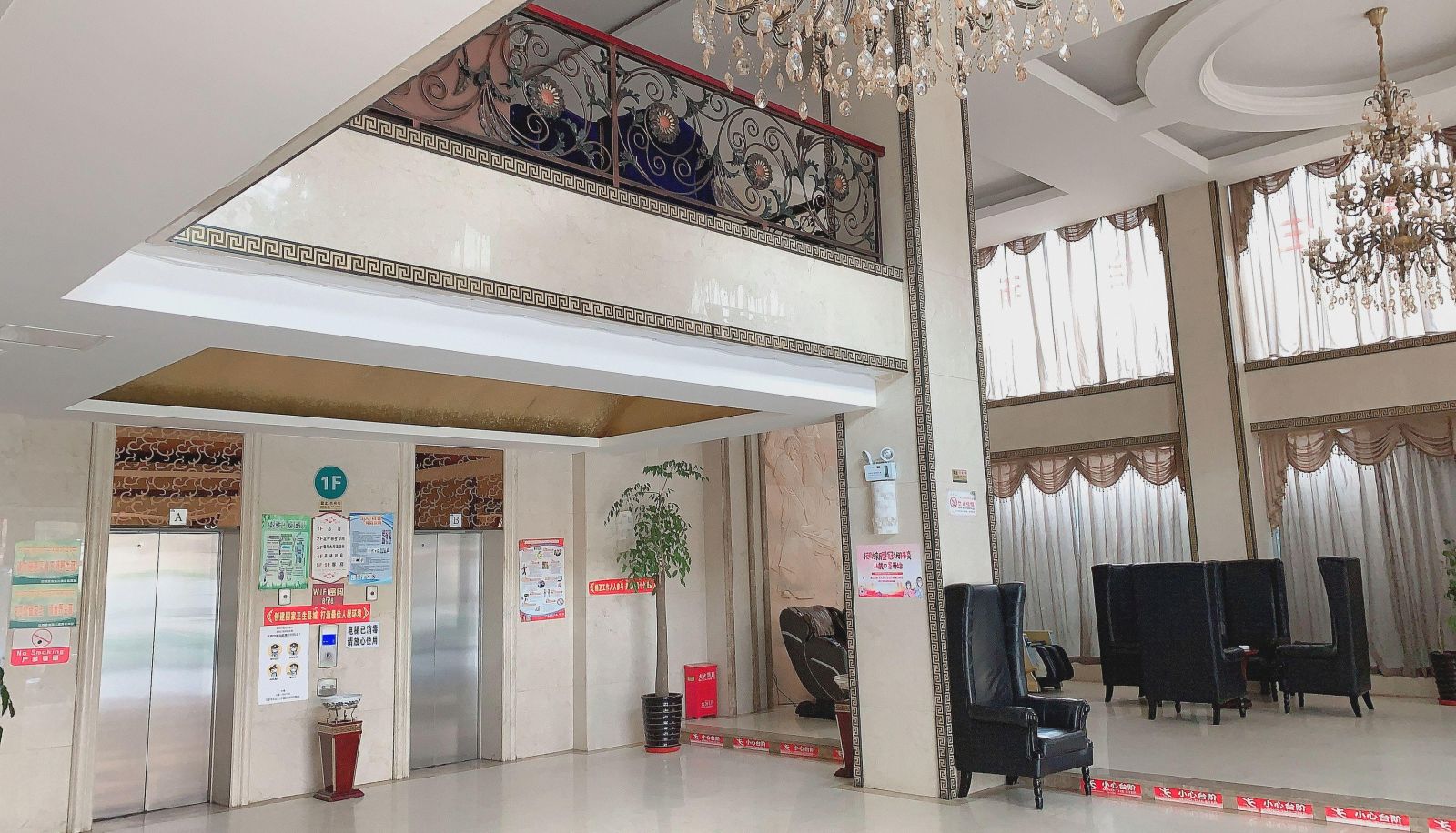 Zewnętrzna część hotelu - Jinxianzi Hotel