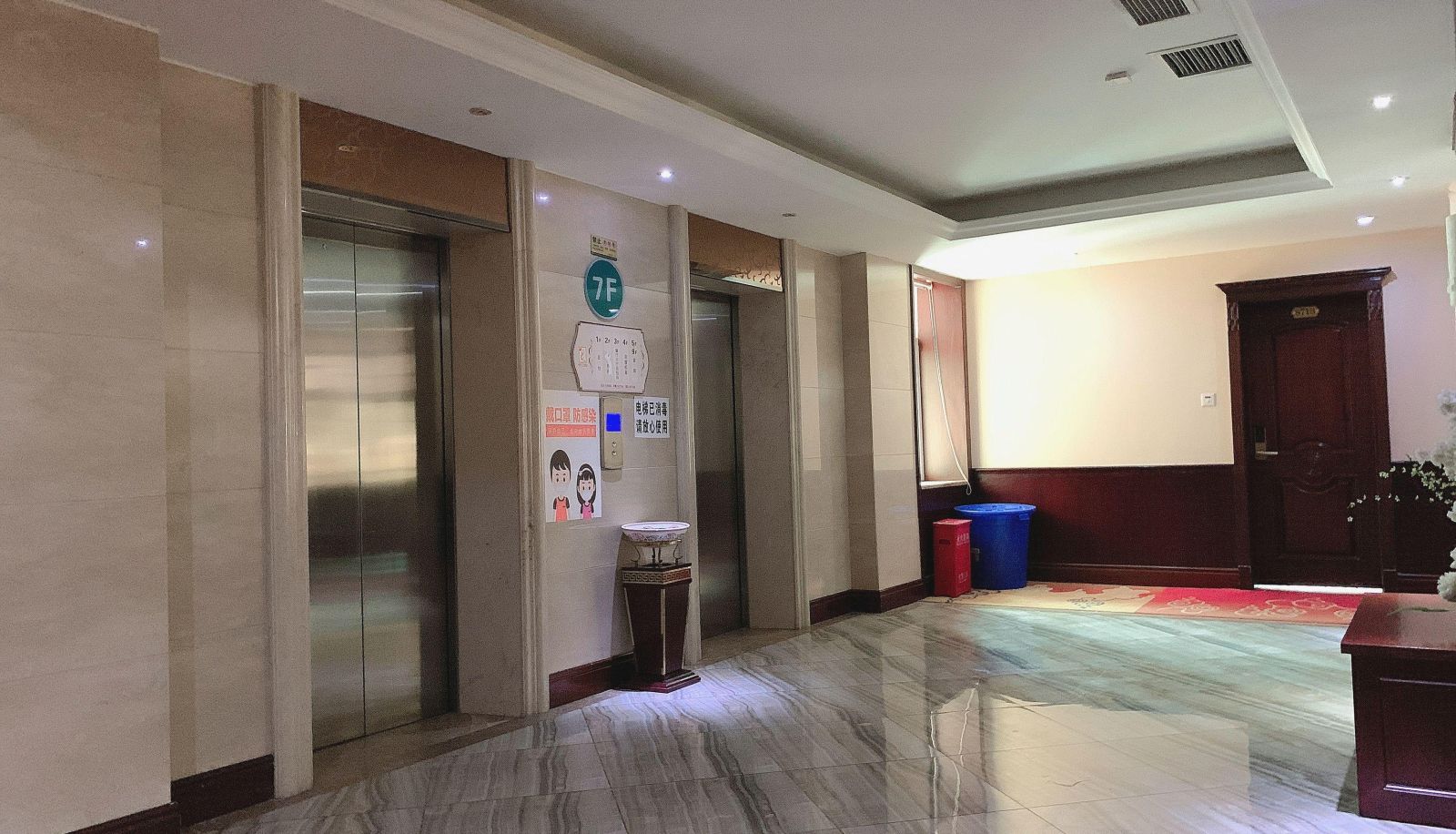 Zewnętrzna część hotelu - Jinxianzi Hotel