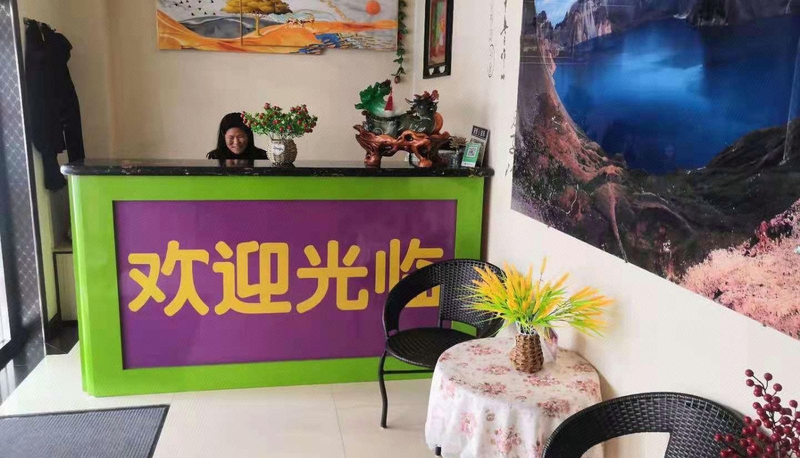 Buitenruimte van het hotel - Jindi Yinghe Hotel