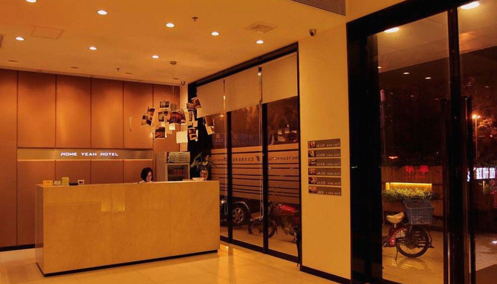 Hotel Außenbreich - Hongyefang Fashion Hotel (Foshan Guicheng Nangui Road Subway Station Store)