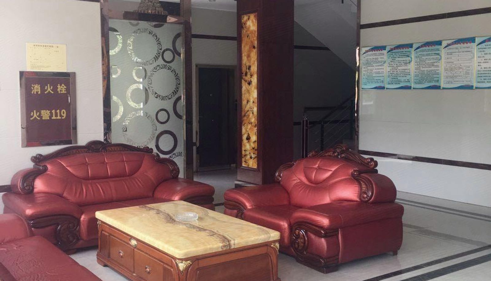 Area esterna dell'hotel - Gangwan Hotel