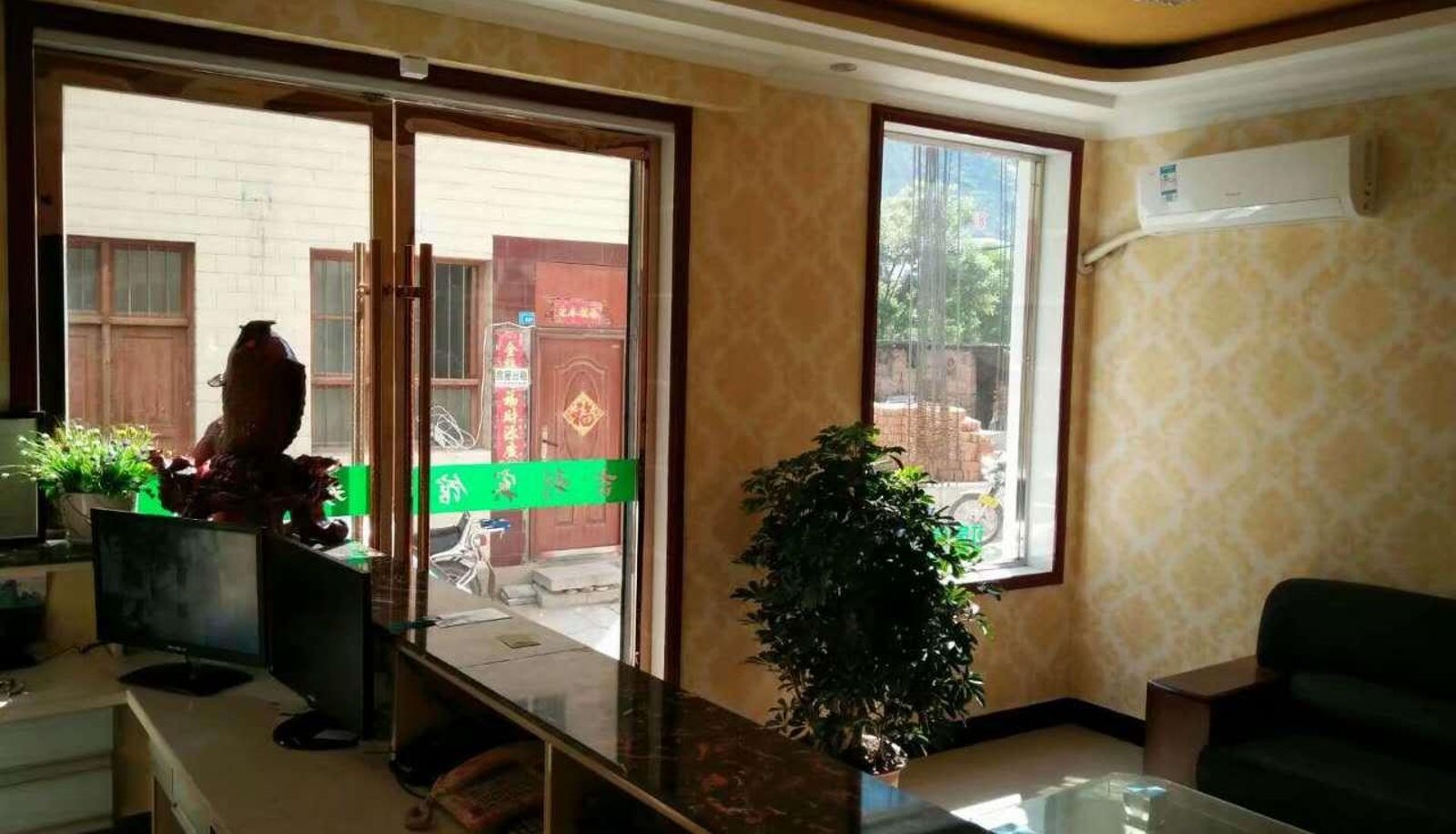Buitenruimte van het hotel - Longnan Jili Hotel