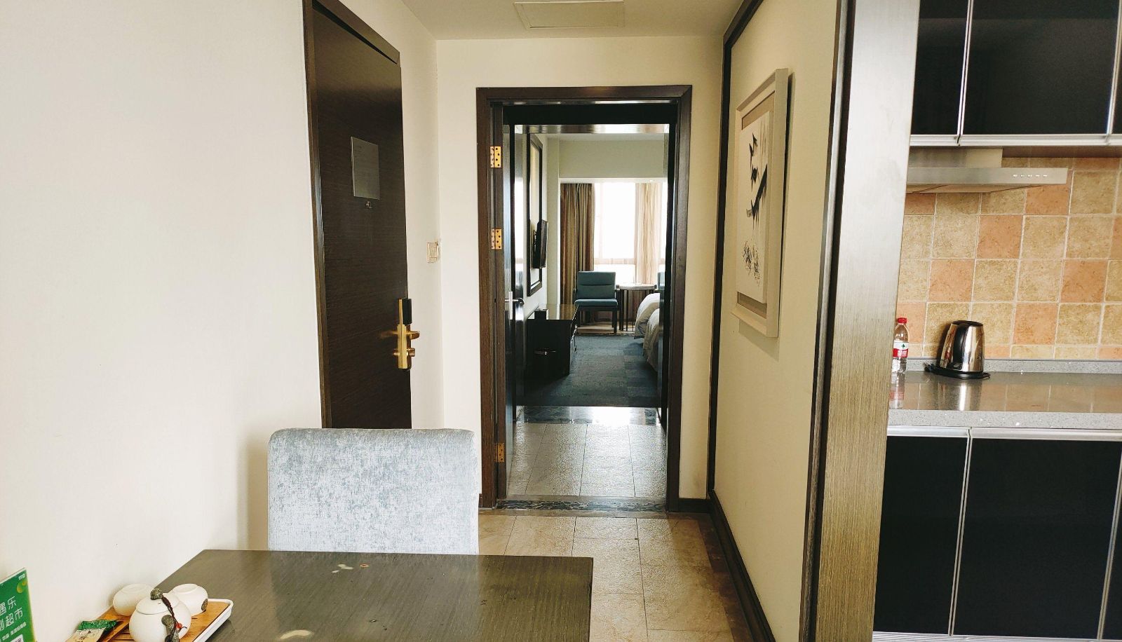 Business-kamer - Yongyule Garden Hotel