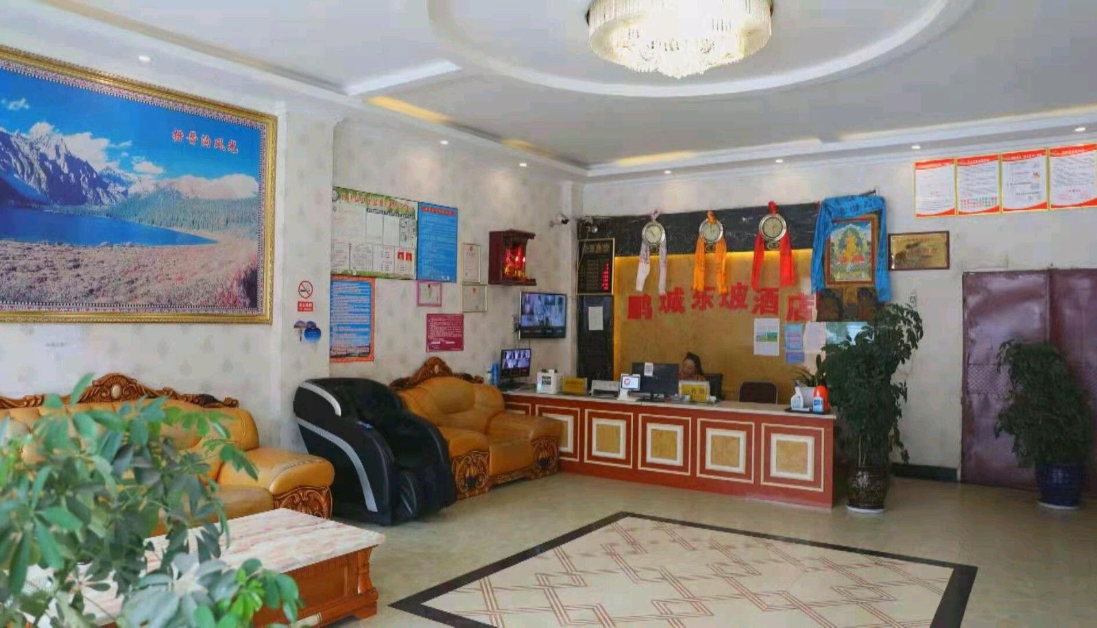 Area esterna dell'hotel - Pengcheng Dongpo Hotel