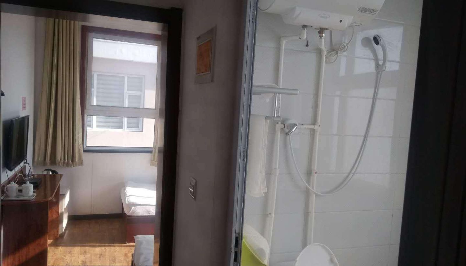 Kamer - Haizhilian Hotel (Shandong University Store)