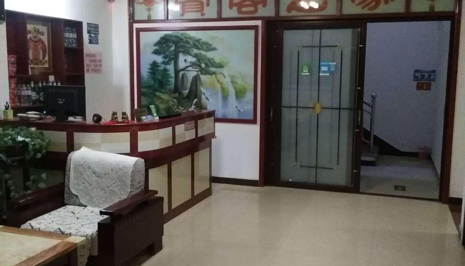 Buitenruimte van het hotel - Haizhilian Hotel (Shandong University Store)