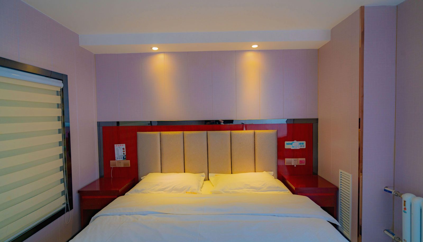 Business-kamer - Xindongfang Star Hotel (Xiguan Branch)