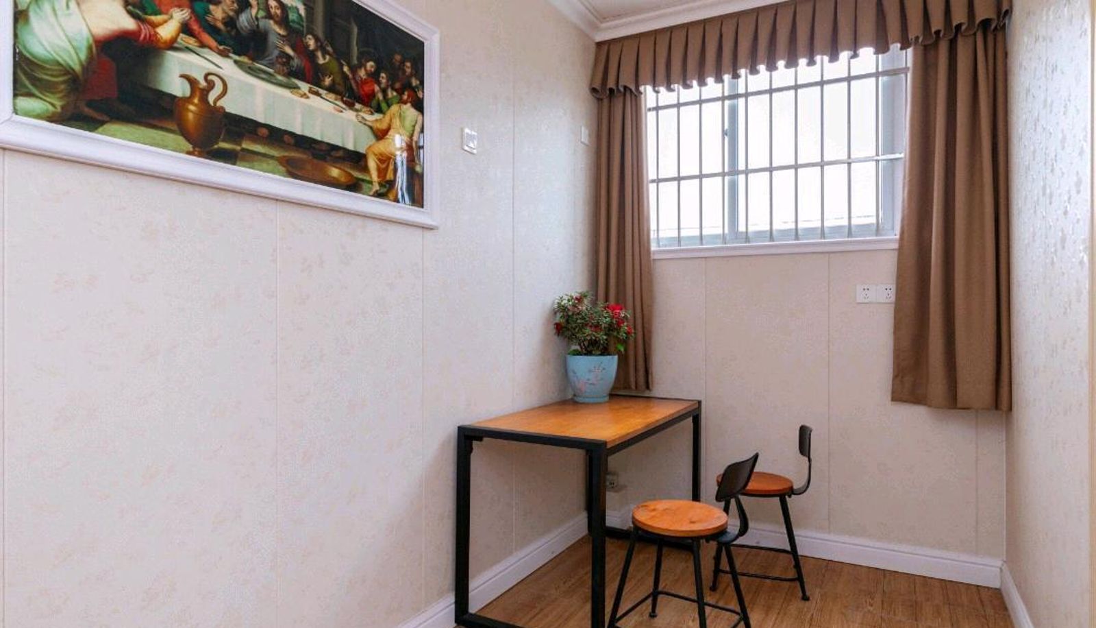 Family room - Langqin Lingyu