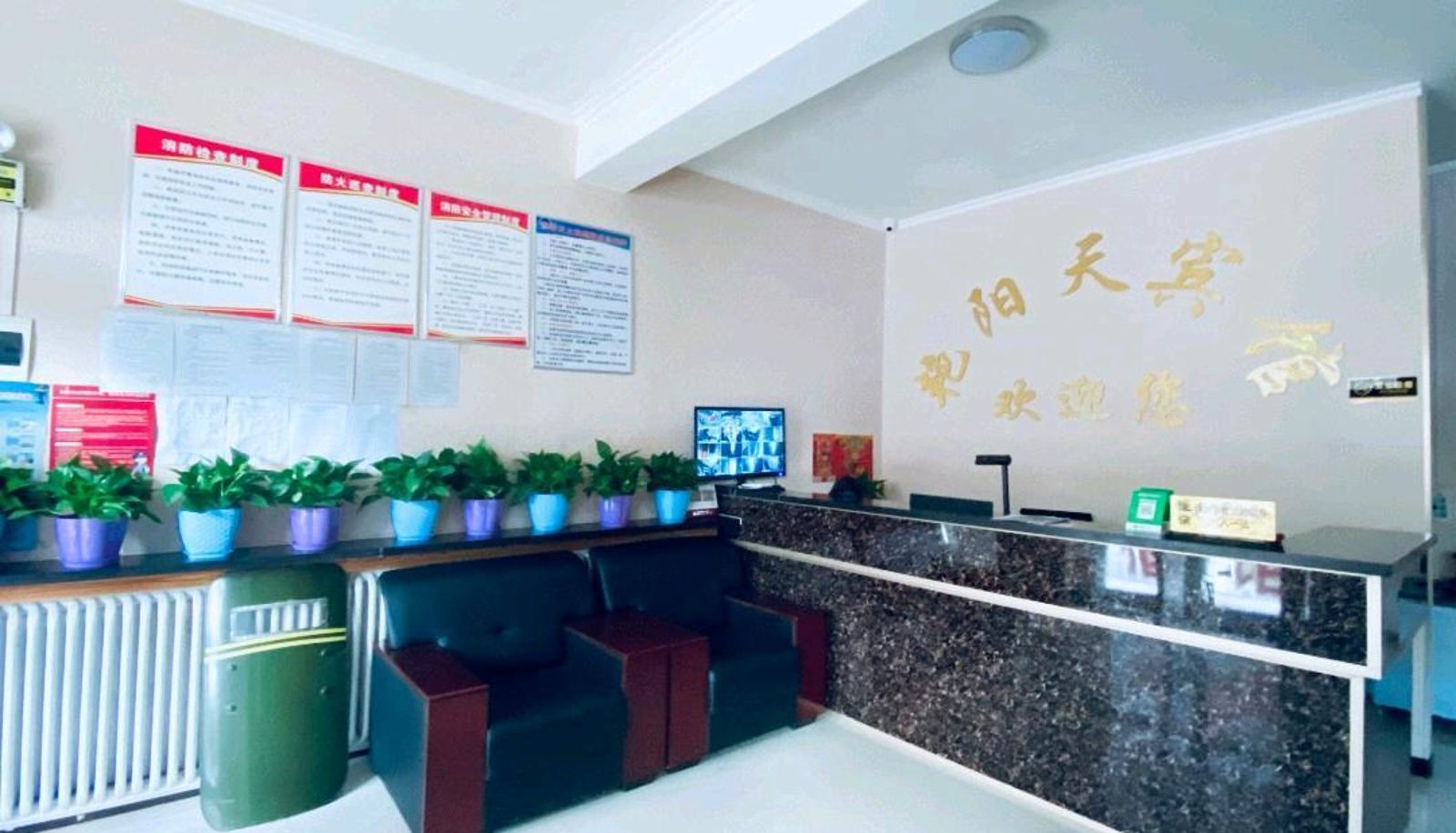 Buitenruimte van het hotel - Khorgos Yangtian Hotel
