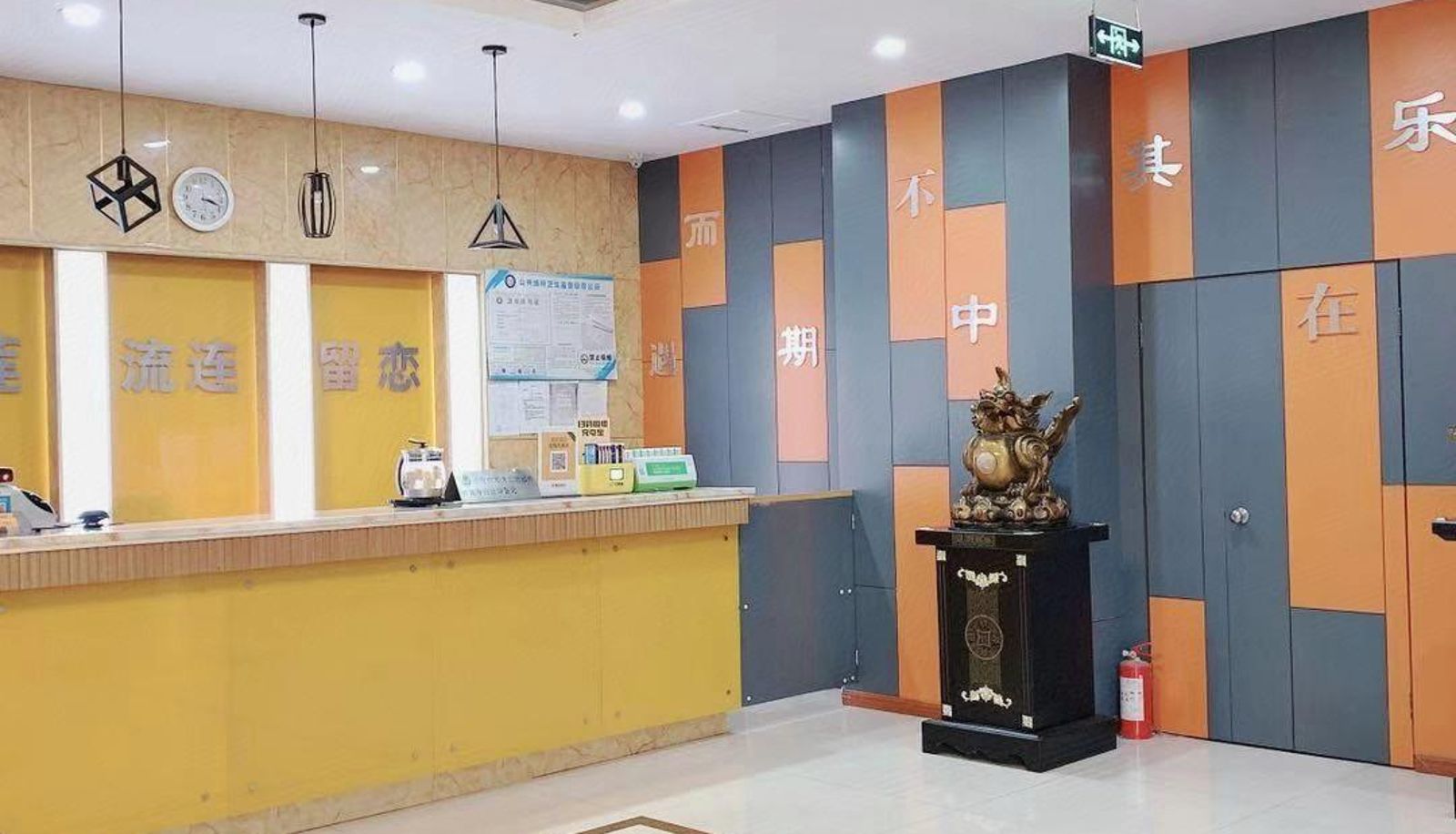 Extérieur de l'hôtel - Light Stay · New Jiuxianglou Hotel