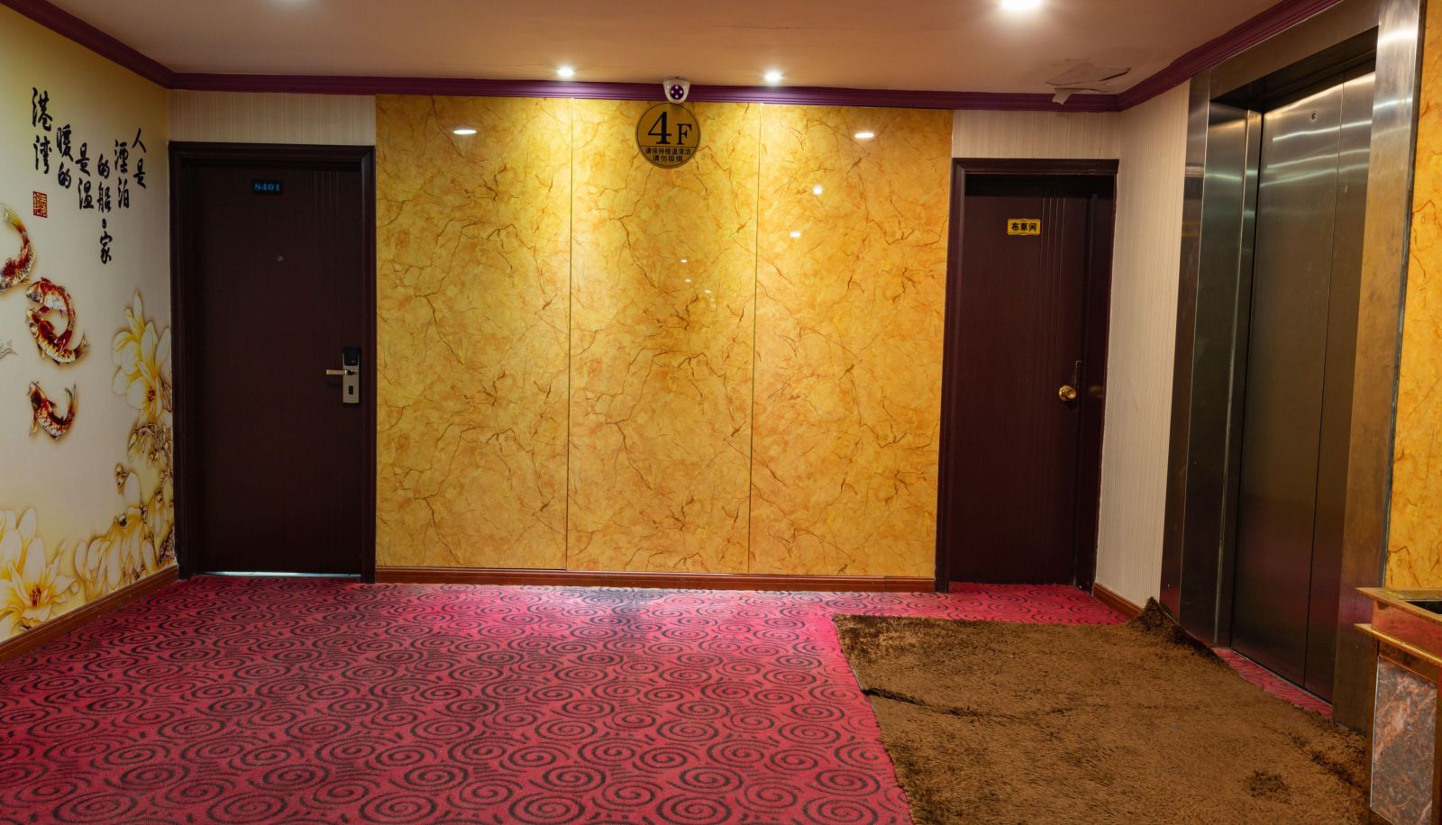Extérieur de l'hôtel - Light Stay · New Jiuxianglou Hotel
