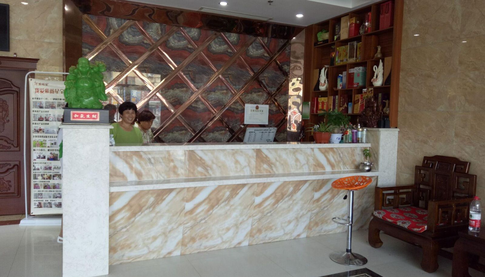 Juntai Hotel
