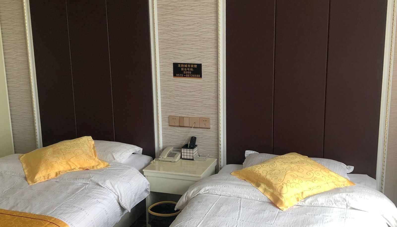 Business-Zimmer - Longyun City Hotel