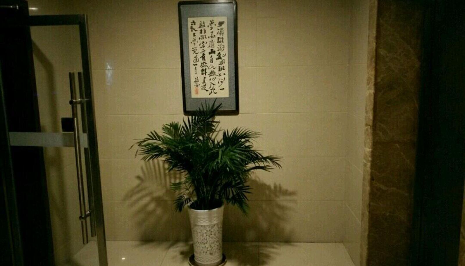 Hotel Außenbreich - Xiangyuan International Hotel