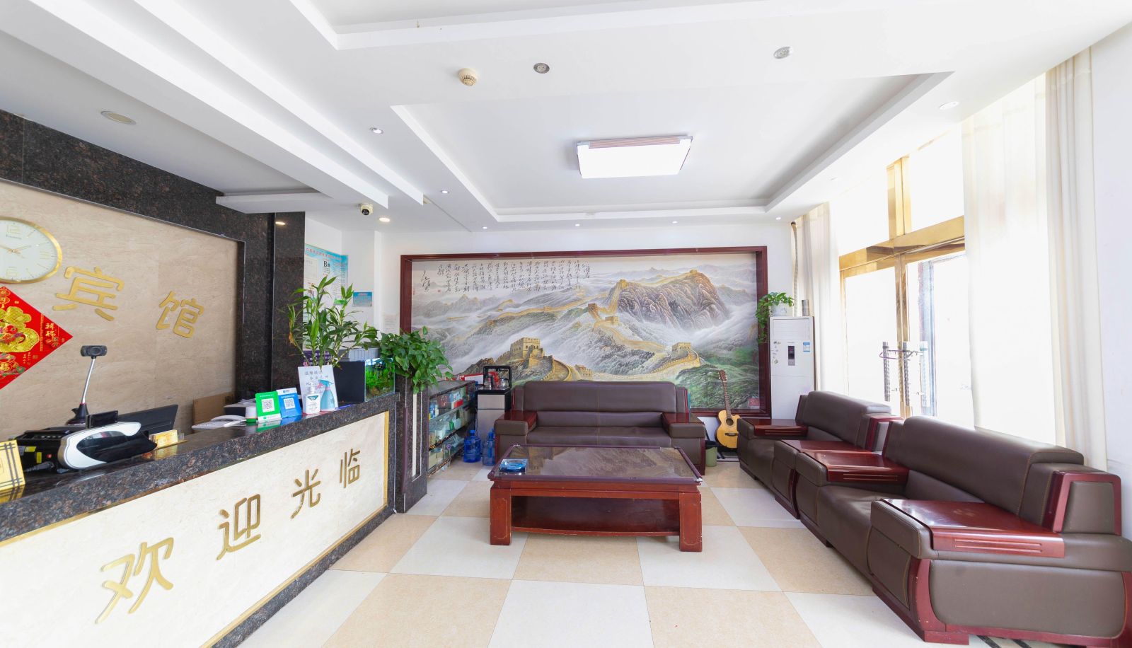 Zona exterior del hotel - Xiangjiang Business Hotel (Yucheng No.1 Middle School)