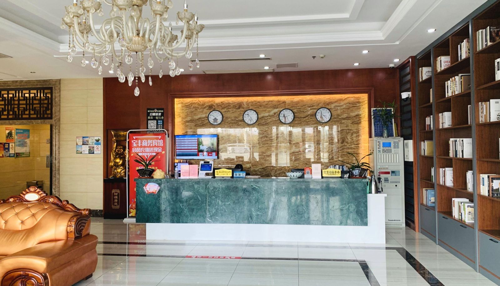 Hotel outdoor area - Baofeng Business Hotel