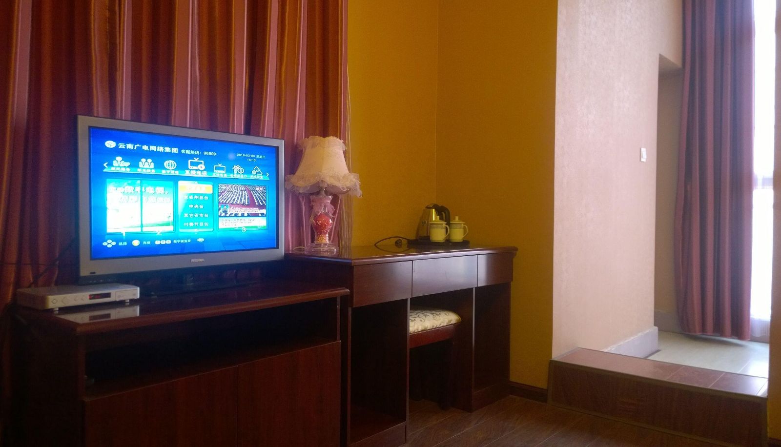 Zimmer - Junyi Four Seasons Hotel