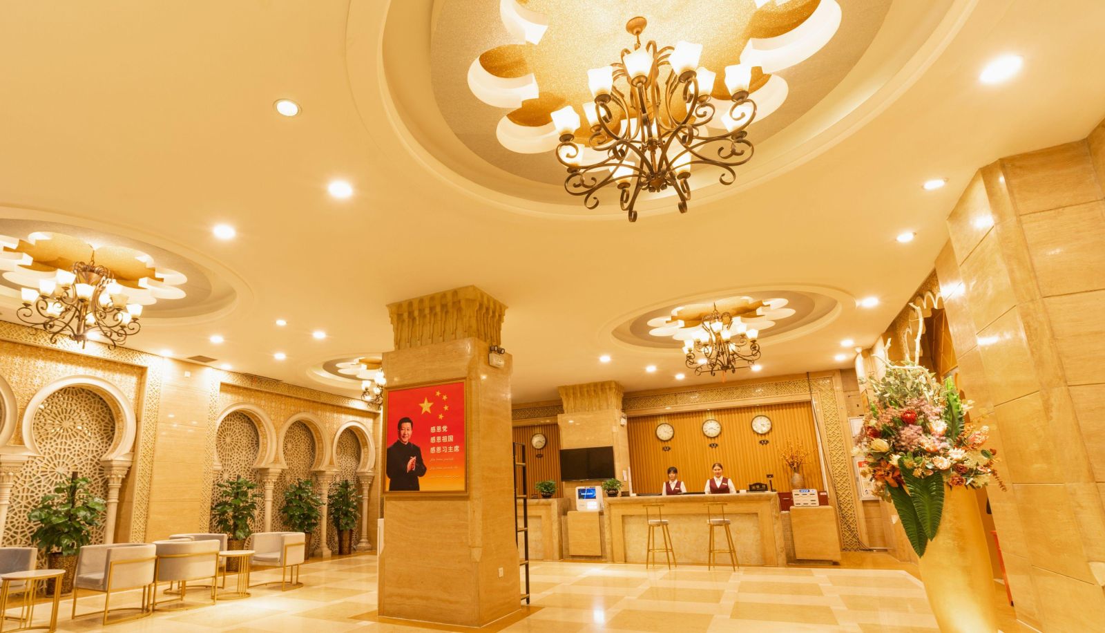 Area esterna dell'hotel - Yidu Hotel Rooms