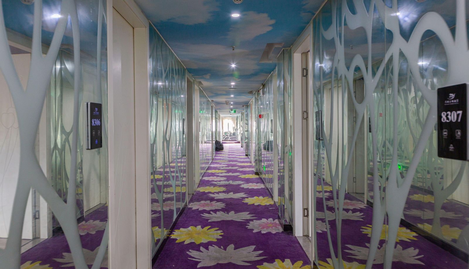 Zewnętrzna część hotelu - Hangcheng Business Hotel