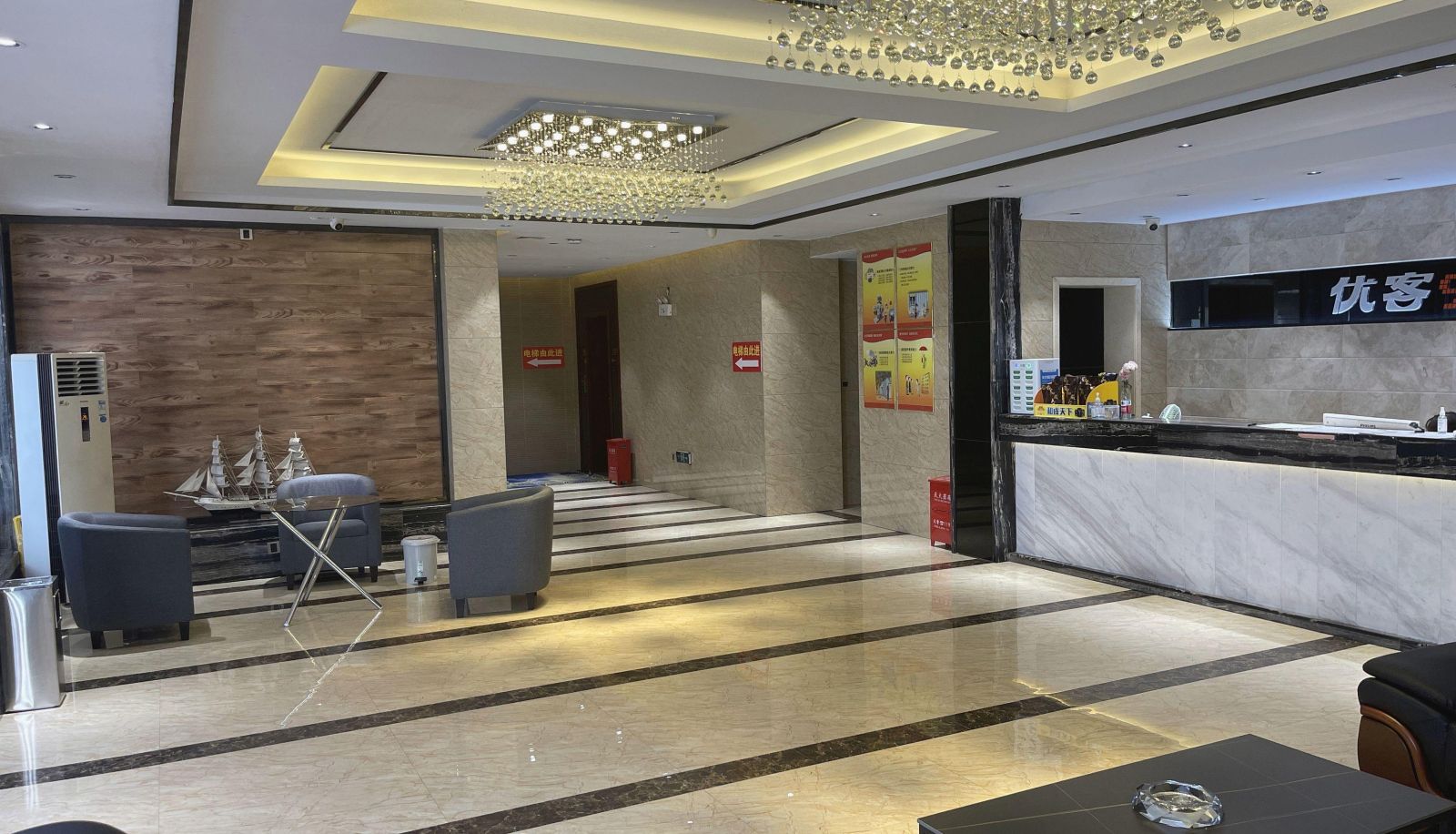 Hotel Außenbreich - Youke Selected Hotel (Wanlong Bay Branch)