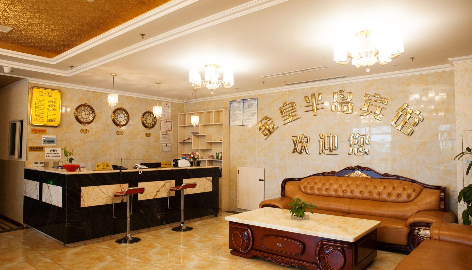 Area esterna dell'hotel - Jinhuang Peninsula Hotel