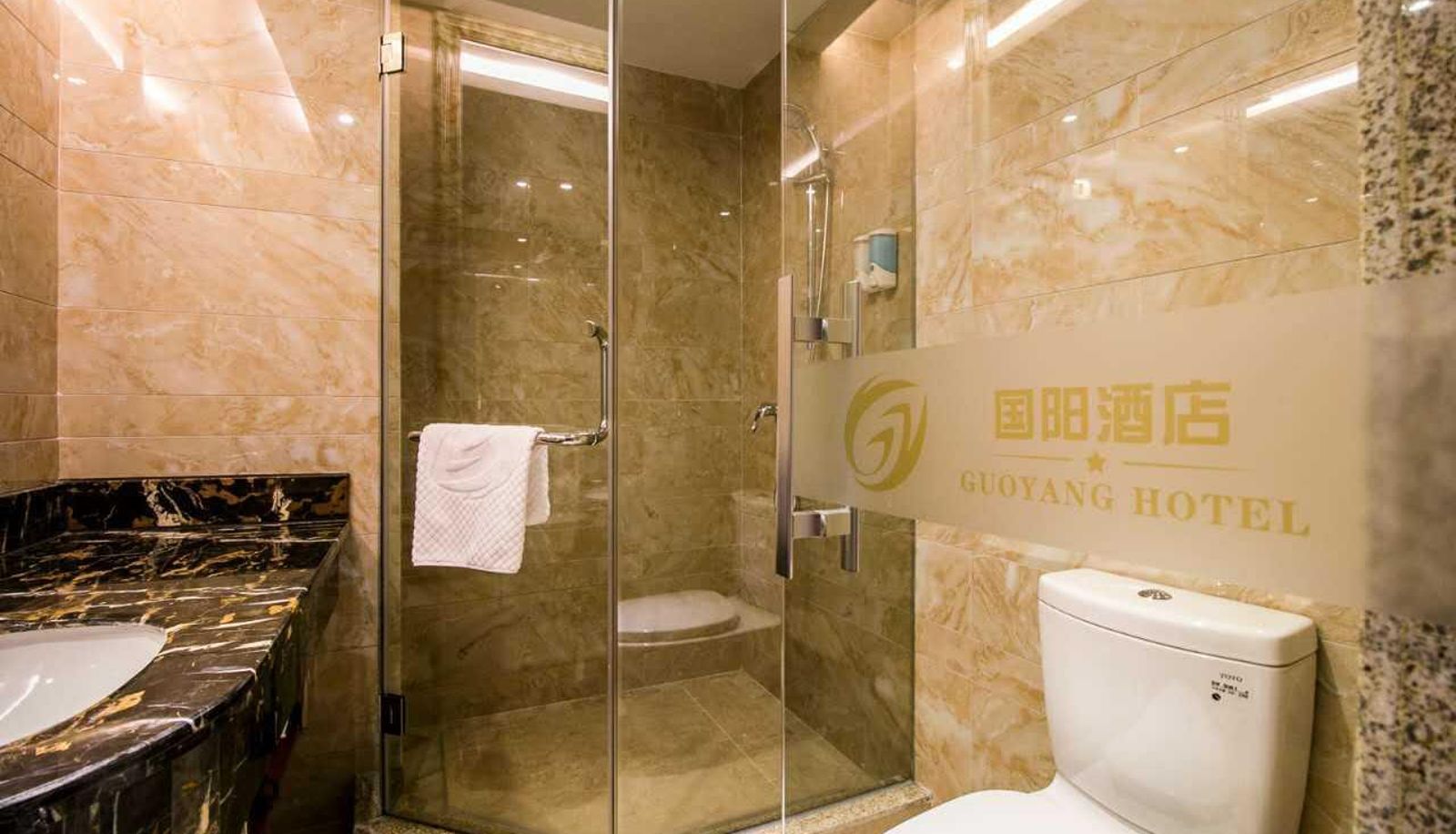 Buitenruimte van het hotel - Guoyang Hotel
