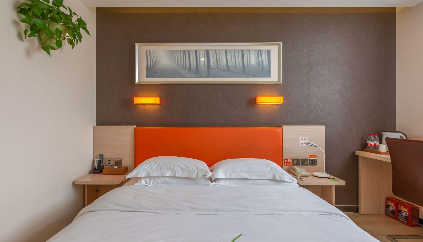 Business room - 7 Days Premium (Beijing Daxing Huangcun West Street Subway Station Store)