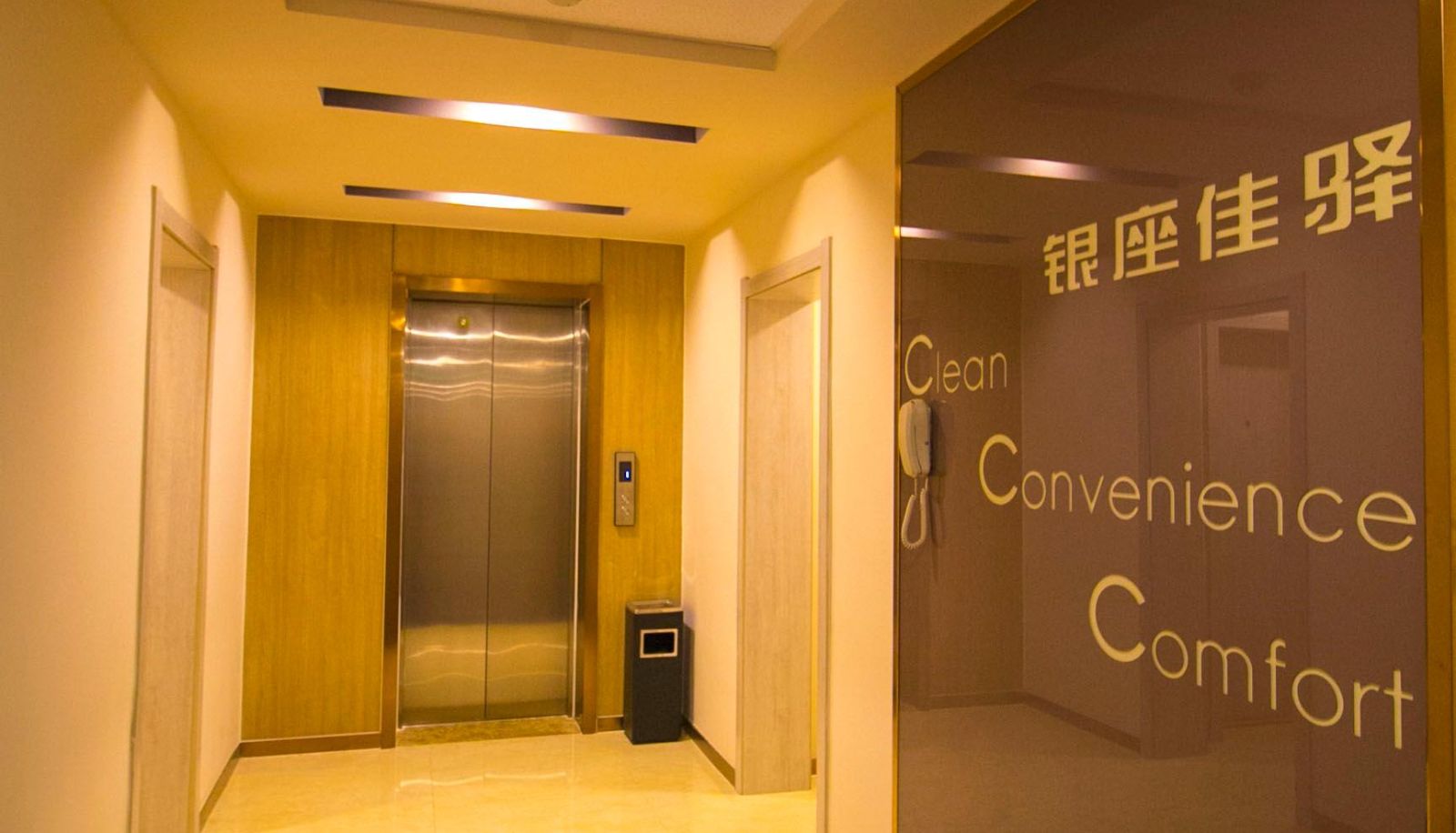 Zona exterior del hotel - Ginza Jiayi (Jinan Airport Road Yaoqiang International Airport Store)