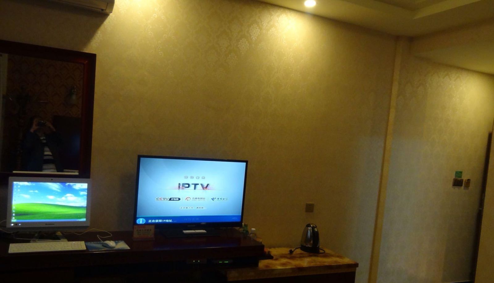 Habitación corporativa - Hengyi Hotel
