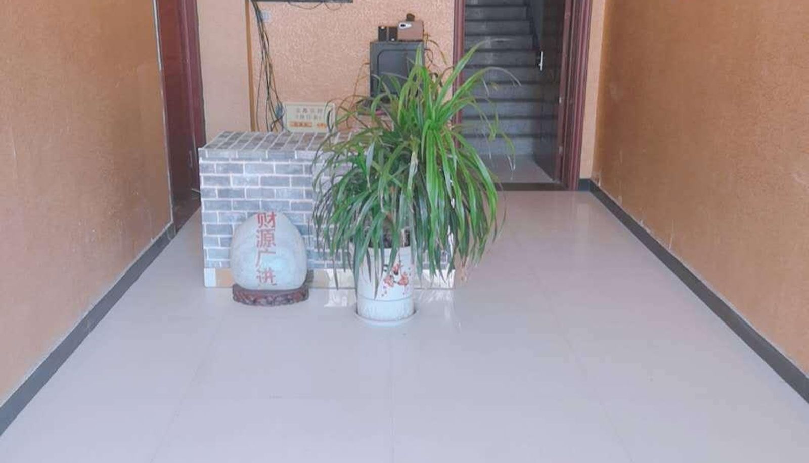 Guesthouse Kioto