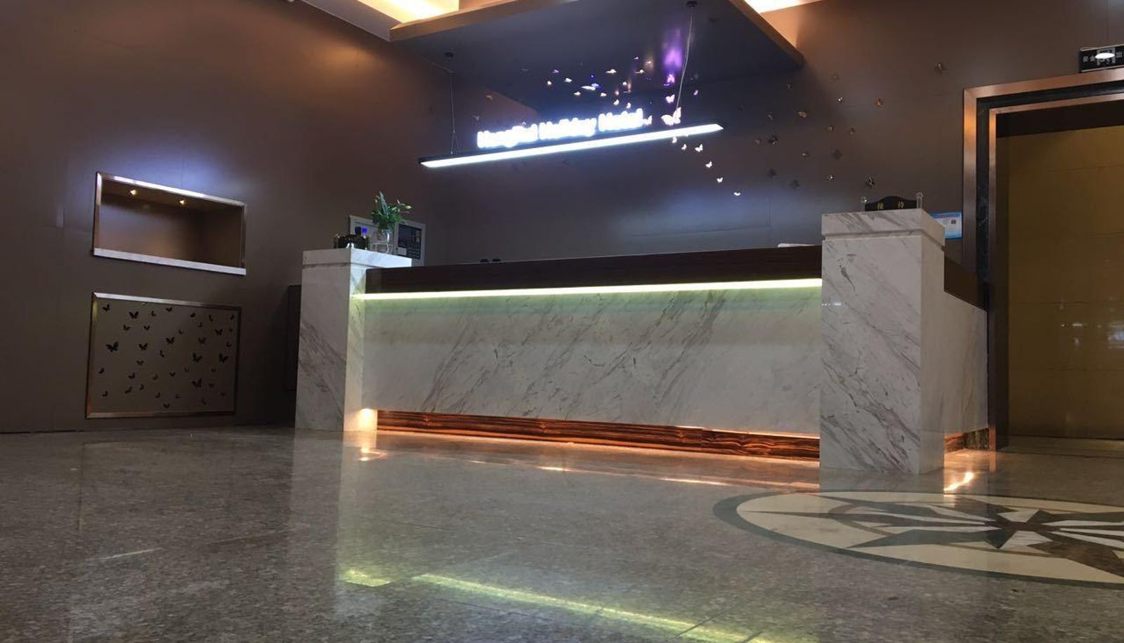 Zona exterior del hotel - Urumqi Hongrui Hotel (Xinnongda Branch of Coal Mine Hospital)