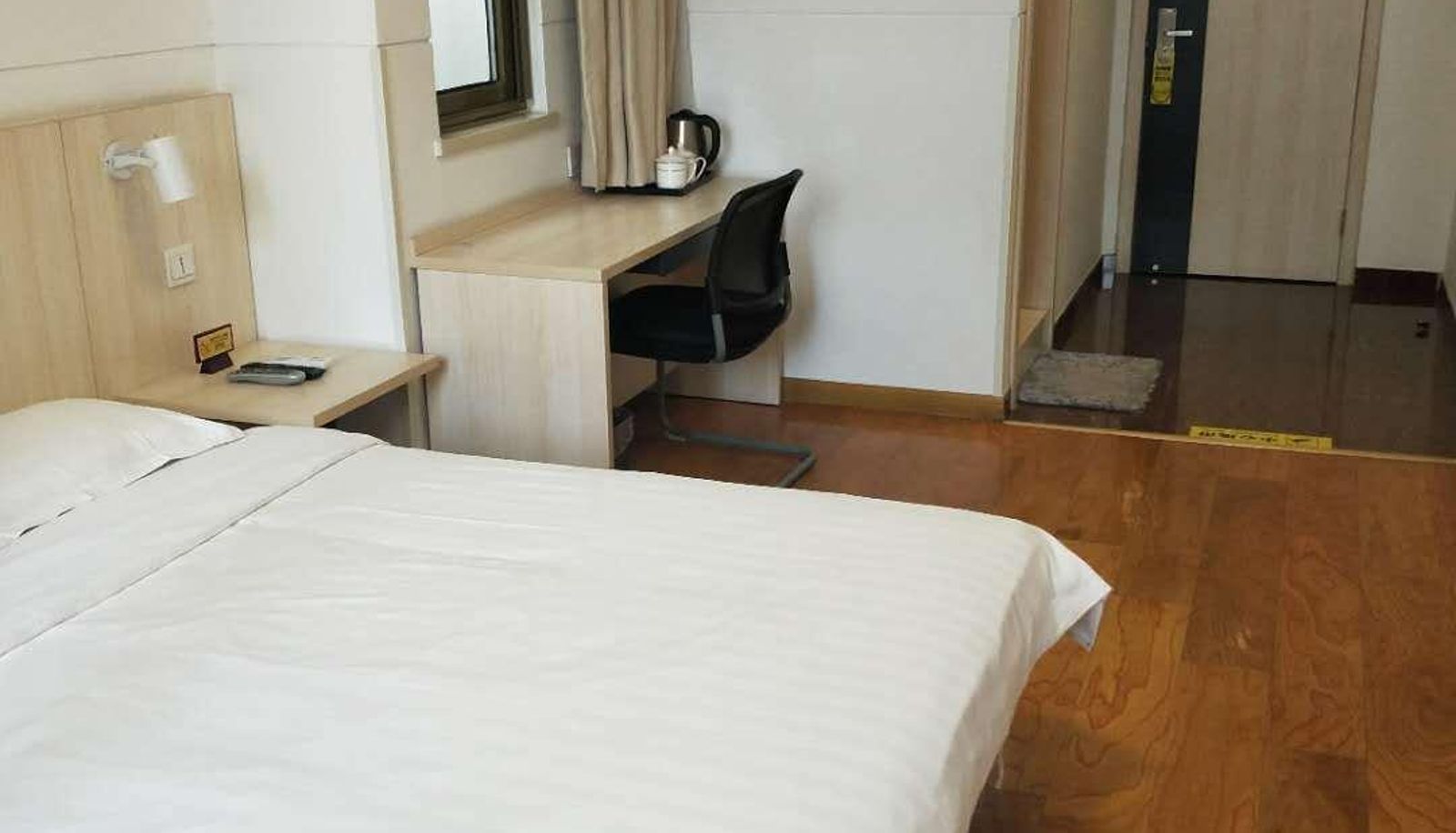 Habitación corporativa - Shengdi Yijia Hotel (Beijing Bird's Nest Store)