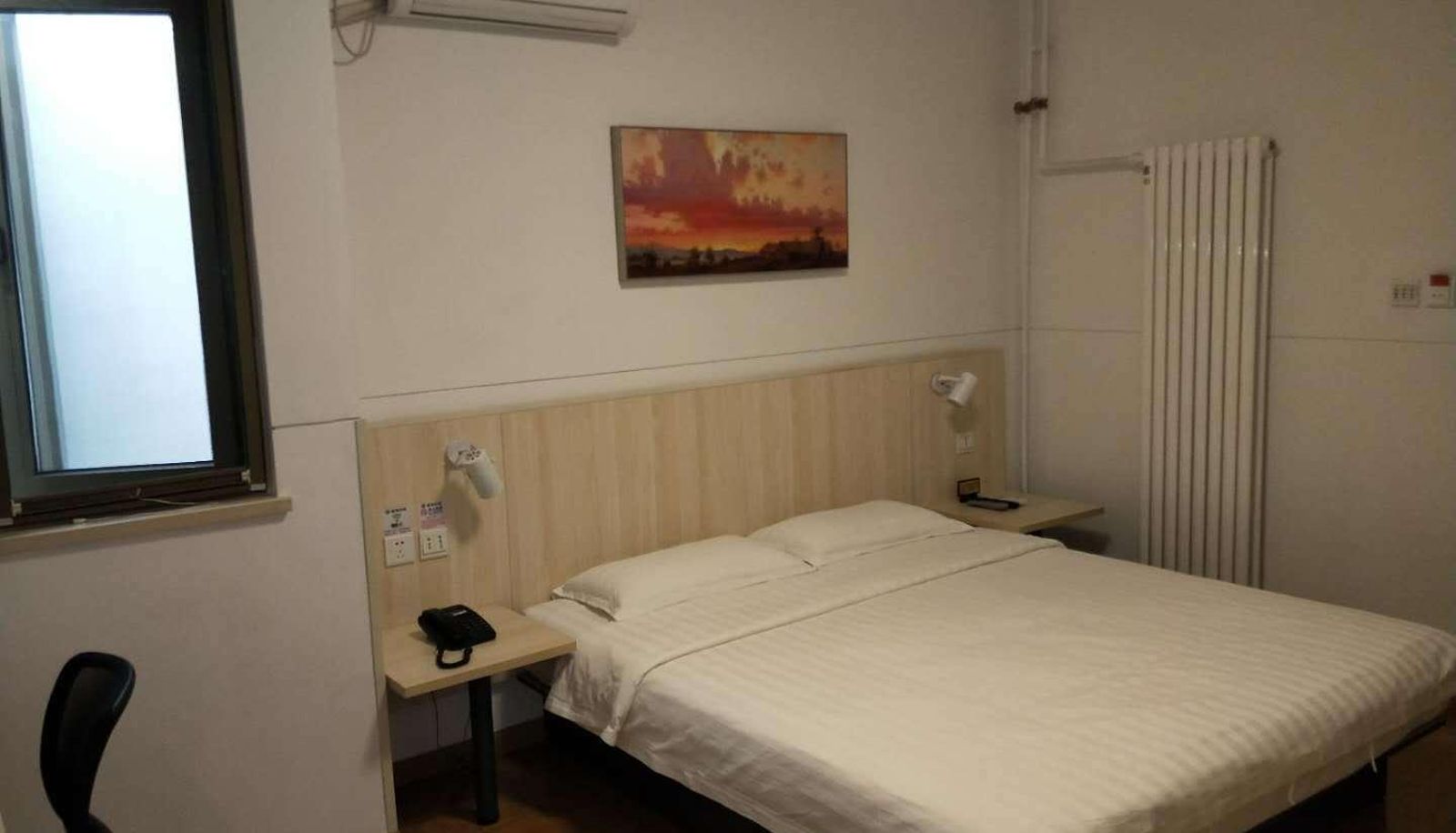 Habitación corporativa - Shengdi Yijia Hotel (Beijing Bird's Nest Store)