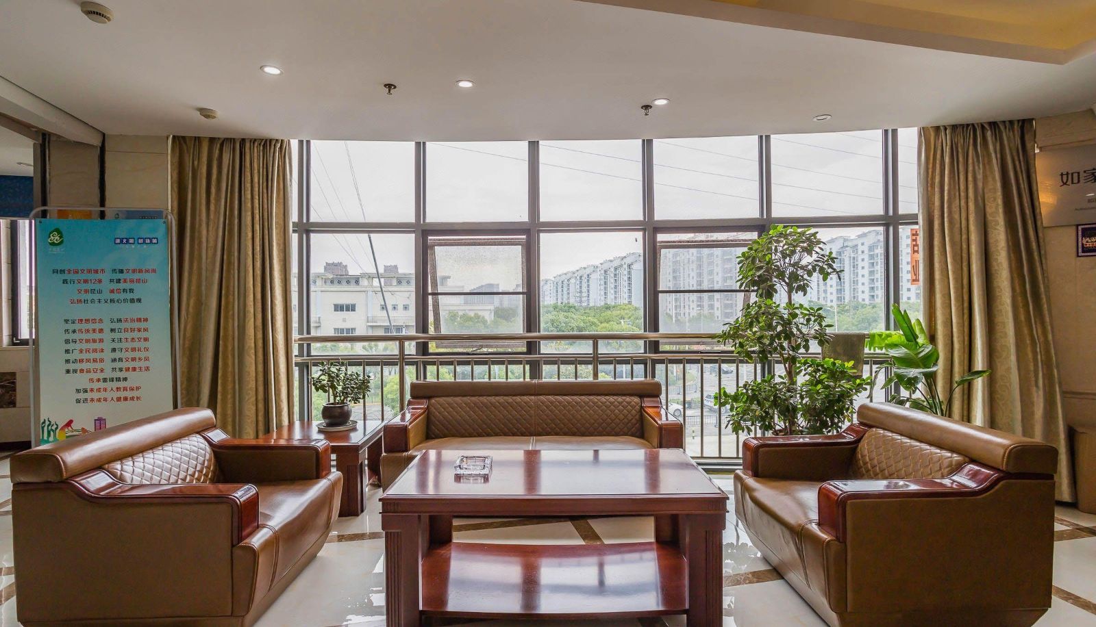 Area esterna dell'hotel - under the banner of Rujia  Kunshan Huayi Hotel in Qiandeng Ancient Town