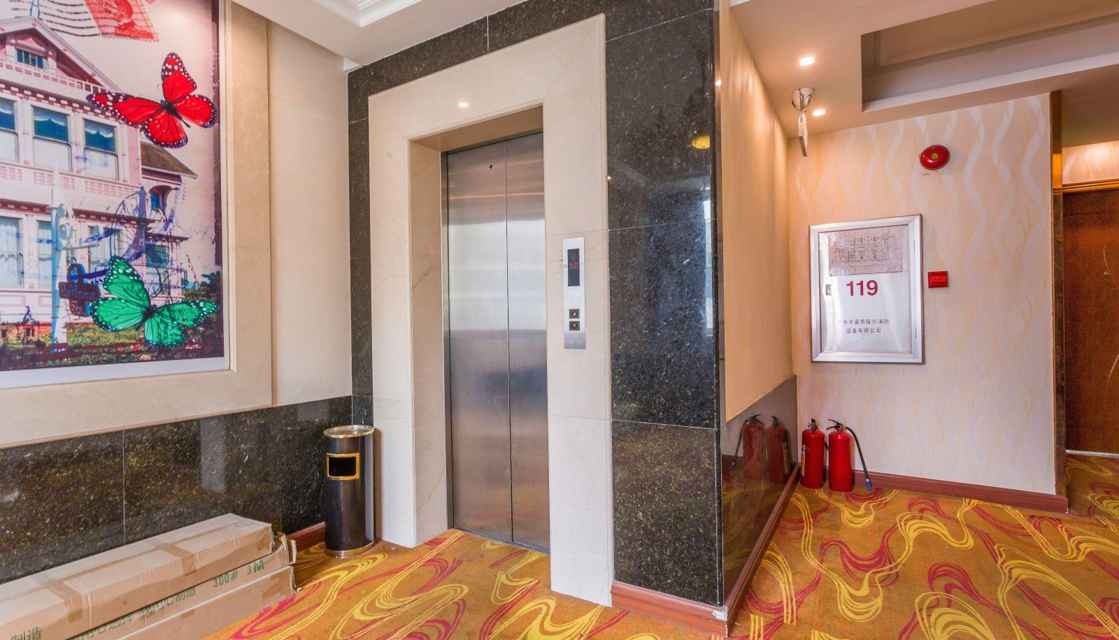 Hotel outdoor area - Taiyu Business Hotel (Dashi Subway Station Store)